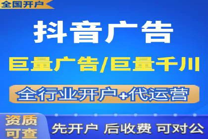 信息流大师经验：打造品牌影响力的秘诀